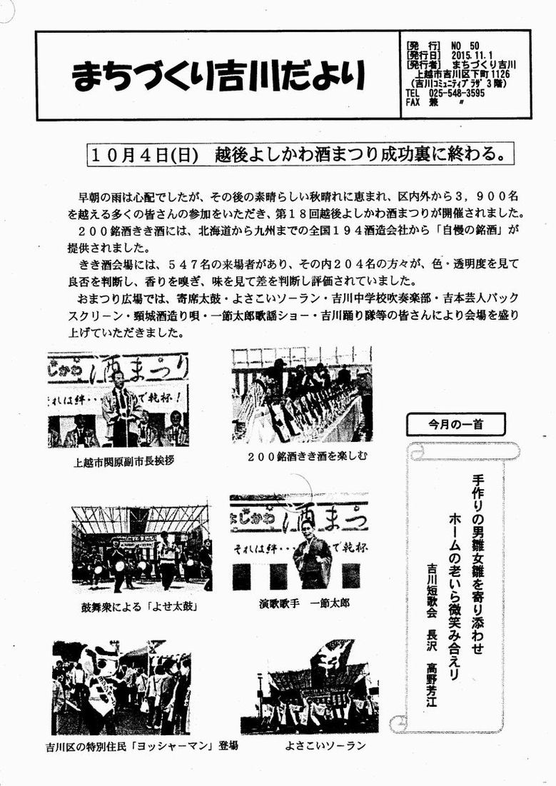 n抈